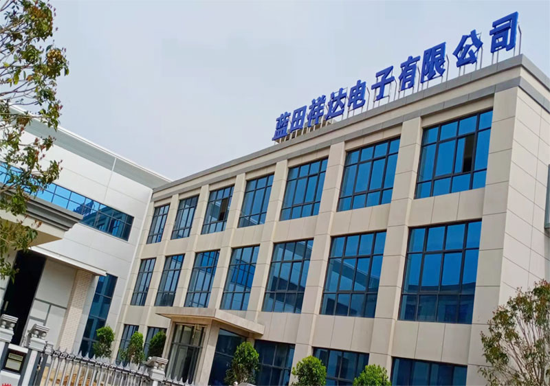 吉祥騰達工業園一角